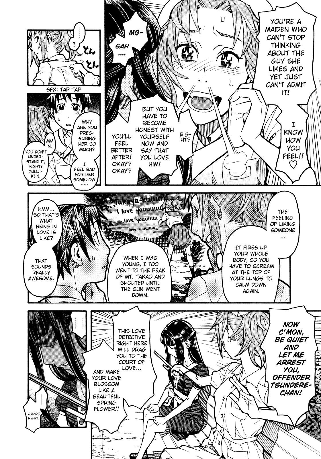 Mozuya-san Gyakujousuru Chapter 10 page 7 - Chapter 10: Mozuya-san's longing.