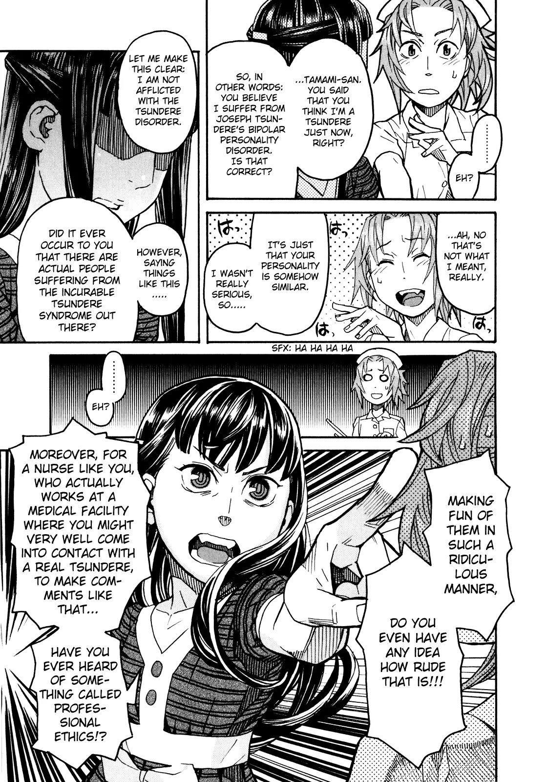 Mozuya-san Gyakujousuru Chapter 10 page 8 - Chapter 10: Mozuya-san's longing.