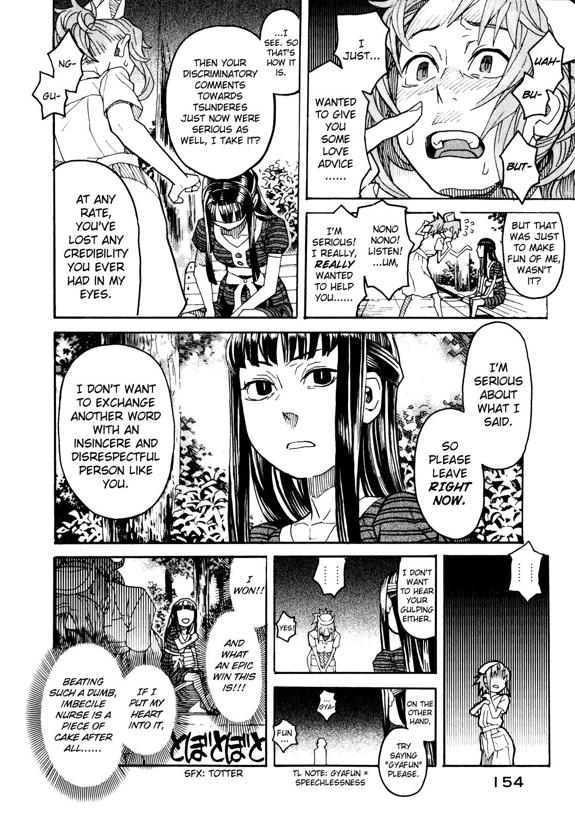 Mozuya-san Gyakujousuru Chapter 10 page 9 - Chapter 10: Mozuya-san's longing.