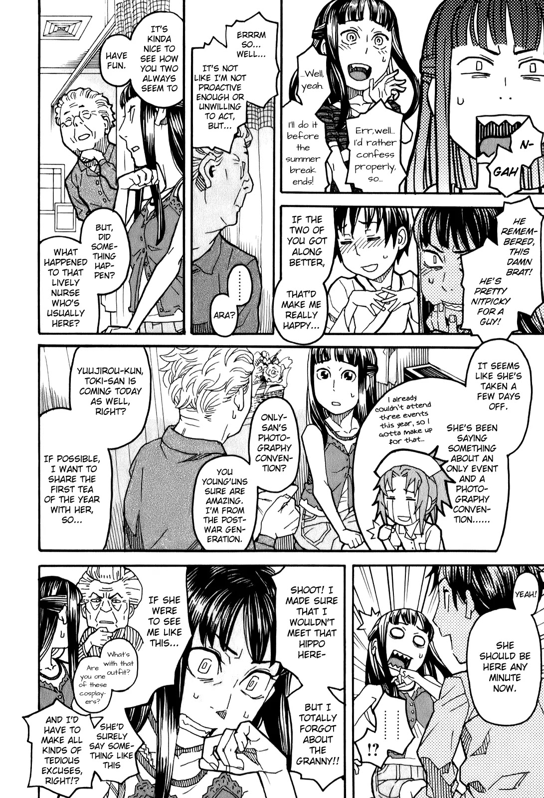Mozuya-san Gyakujousuru Chapter 11 page 14 - Chapter 11: Mozuya-san, I, and the End of Summer (1)
