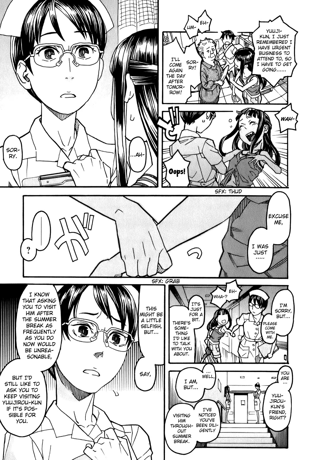 Mozuya-san Gyakujousuru Chapter 11 page 15 - Chapter 11: Mozuya-san, I, and the End of Summer (1)