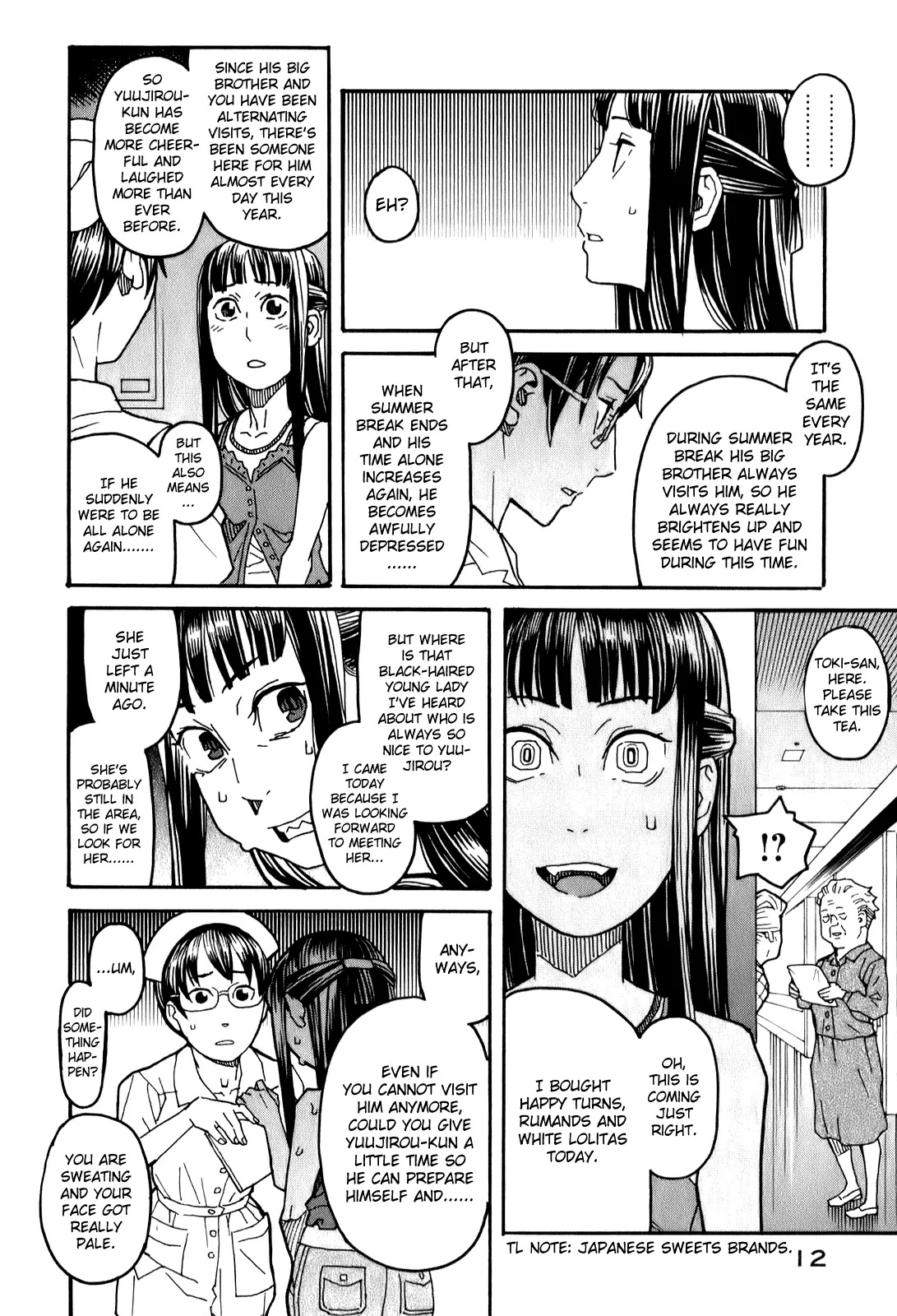 Mozuya-san Gyakujousuru Chapter 11 page 16 - Chapter 11: Mozuya-san, I, and the End of Summer (1)