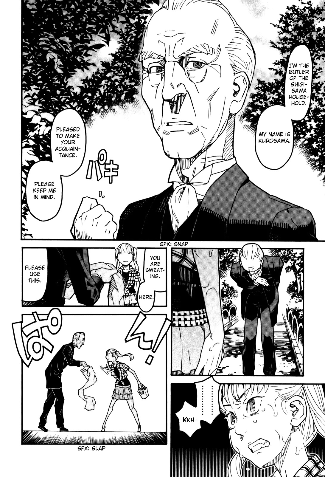 Mozuya-san Gyakujousuru Chapter 11 page 26 - Chapter 11: Mozuya-san, I, and the End of Summer (1)
