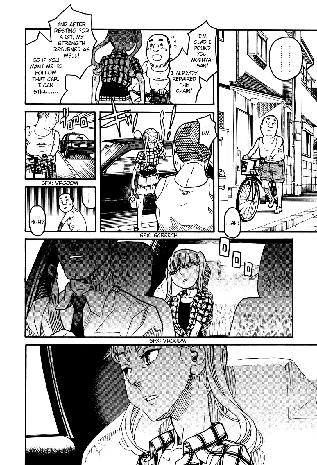 Mozuya-san Gyakujousuru Chapter 11 page 32 - Chapter 11: Mozuya-san, I, and the End of Summer (1)