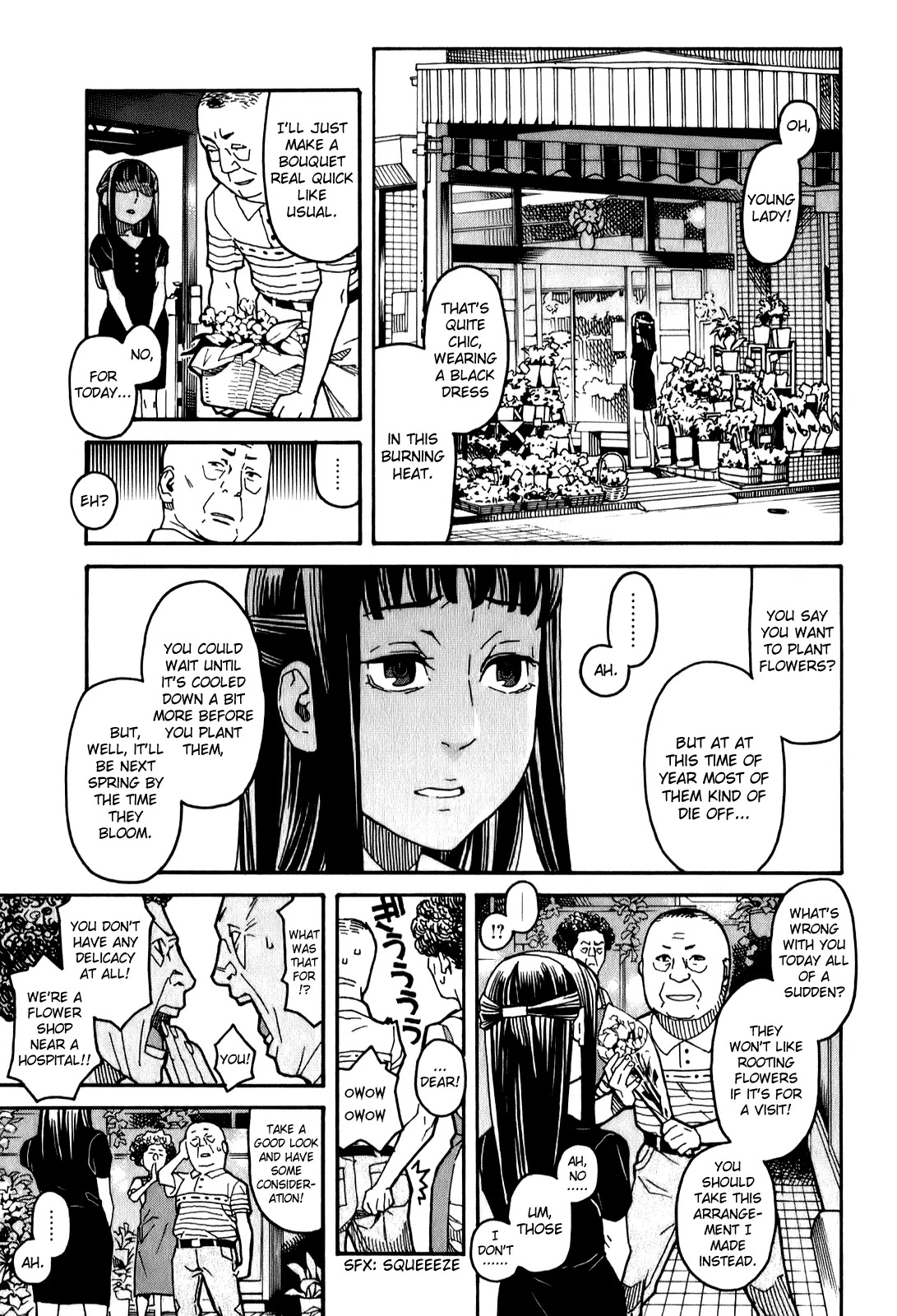 Mozuya-san Gyakujousuru Chapter 11 page 7 - Chapter 11: Mozuya-san, I, and the End of Summer (1)