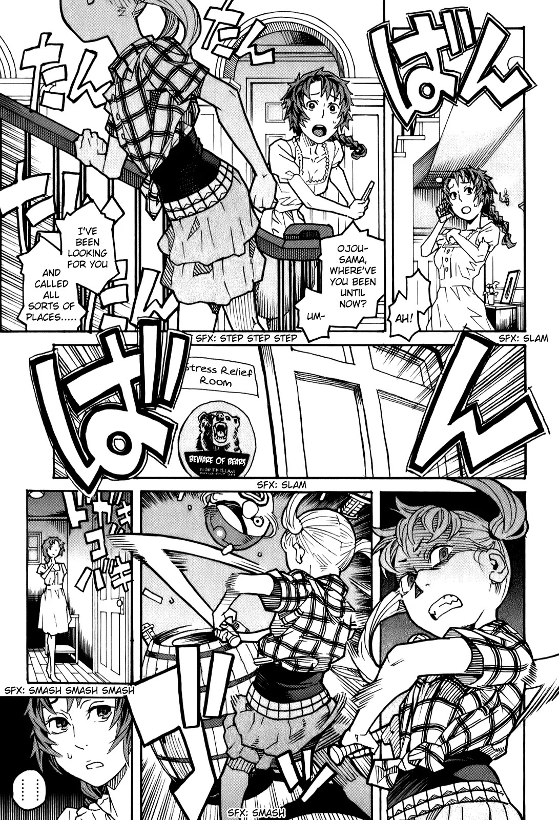 Mozuya-san Gyakujousuru Chapter 12 page 10 - Chapter 12: Mozuya-san, I, and the End of Summer (2)
