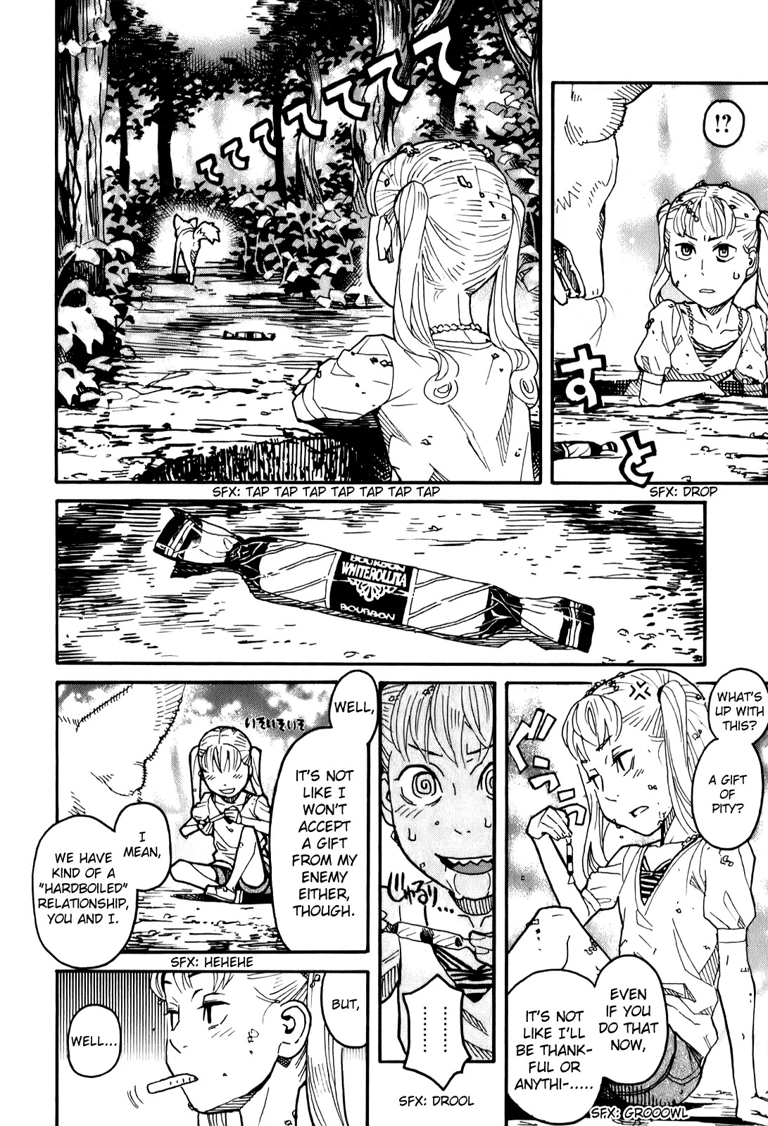 Mozuya-san Gyakujousuru Chapter 12 page 25 - Chapter 12: Mozuya-san, I, and the End of Summer (2)