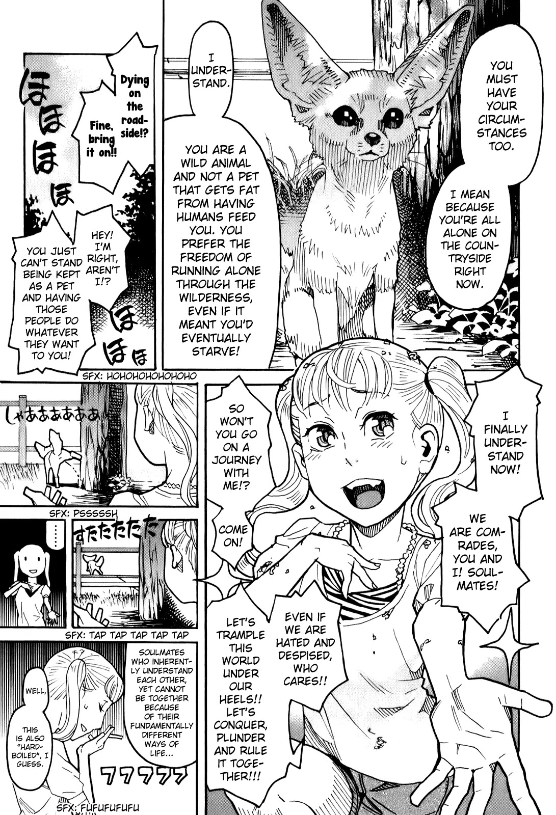 Mozuya-san Gyakujousuru Chapter 12 page 26 - Chapter 12: Mozuya-san, I, and the End of Summer (2)