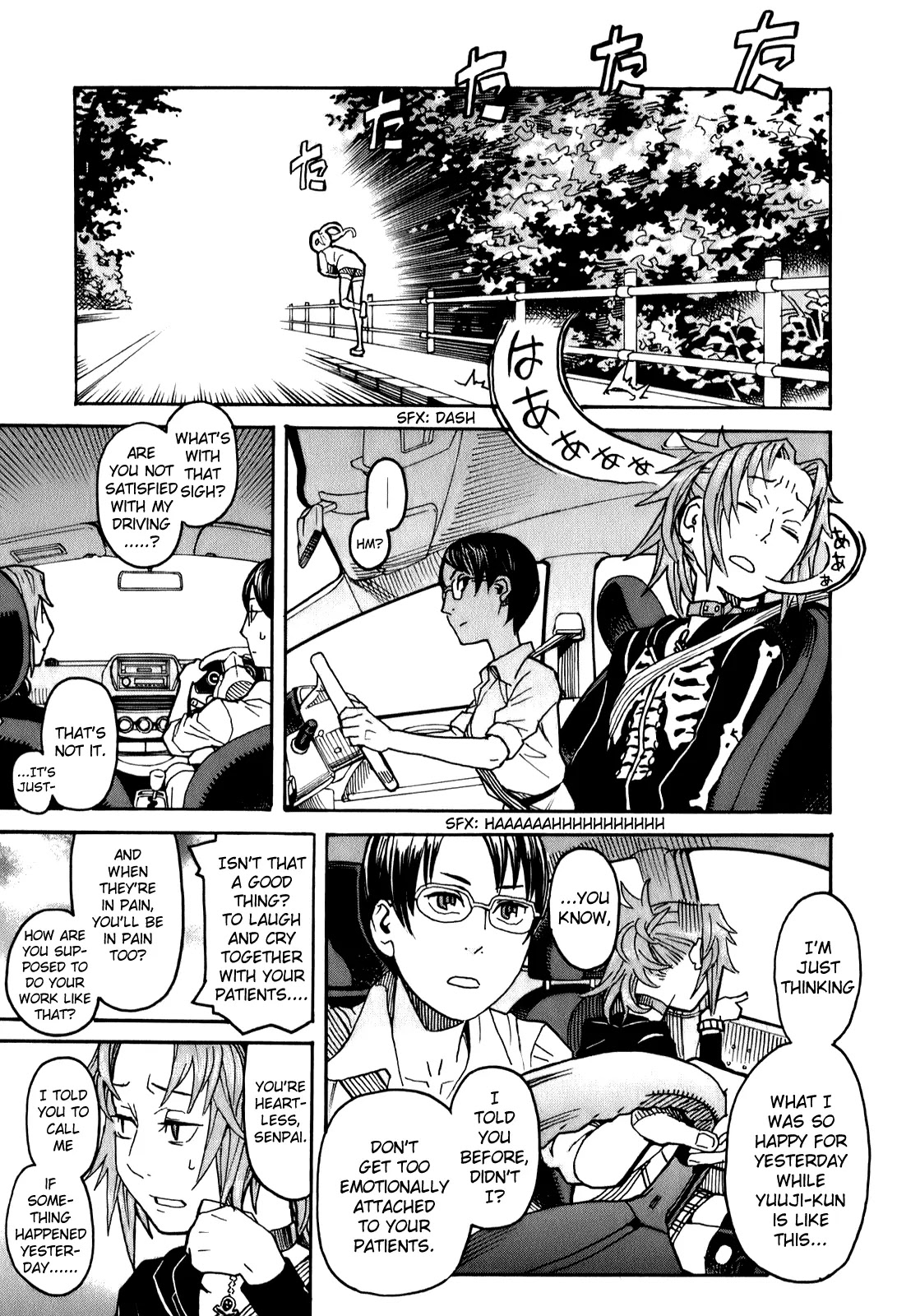 Mozuya-san Gyakujousuru Chapter 12 page 32 - Chapter 12: Mozuya-san, I, and the End of Summer (2)