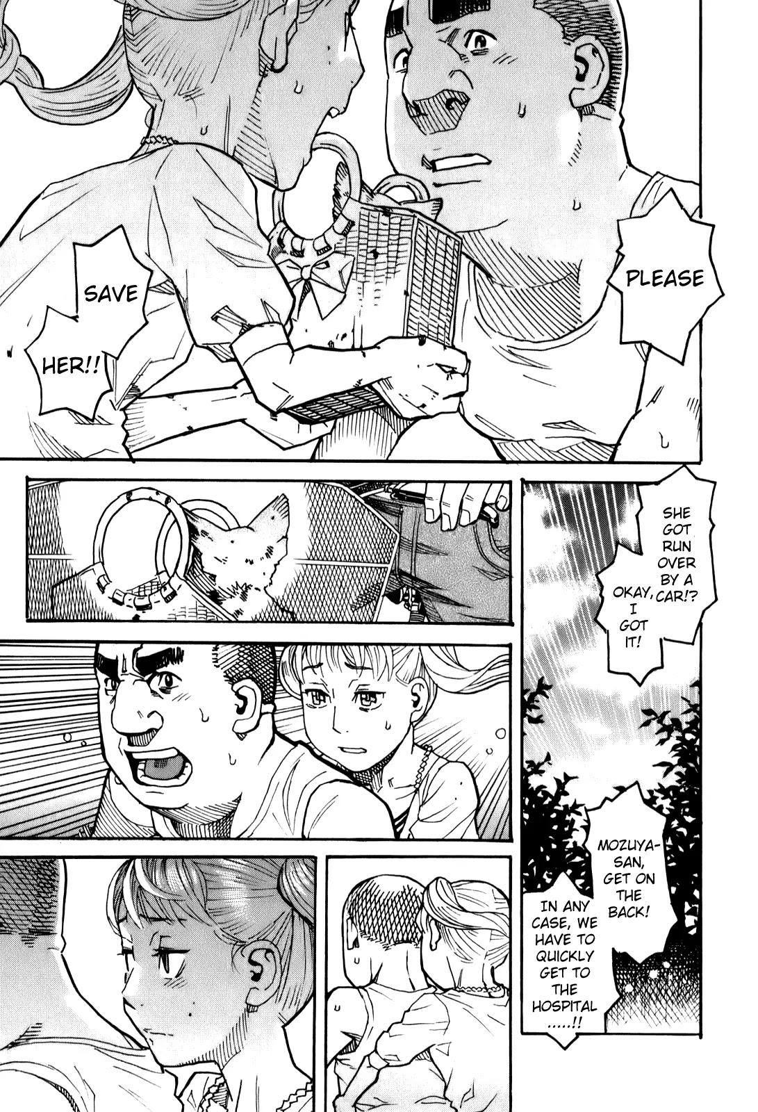 Mozuya-san Gyakujousuru Chapter 12 page 36 - Chapter 12: Mozuya-san, I, and the End of Summer (2)