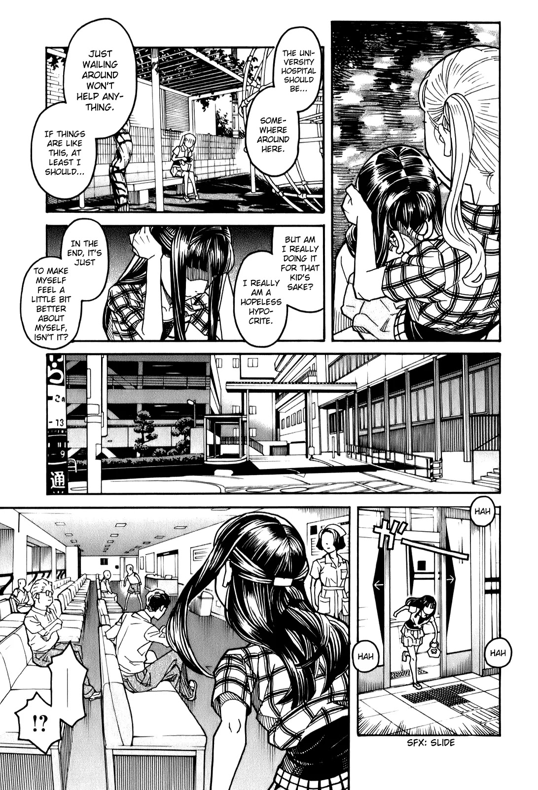 Mozuya-san Gyakujousuru Chapter 12 page 4 - Chapter 12: Mozuya-san, I, and the End of Summer (2)