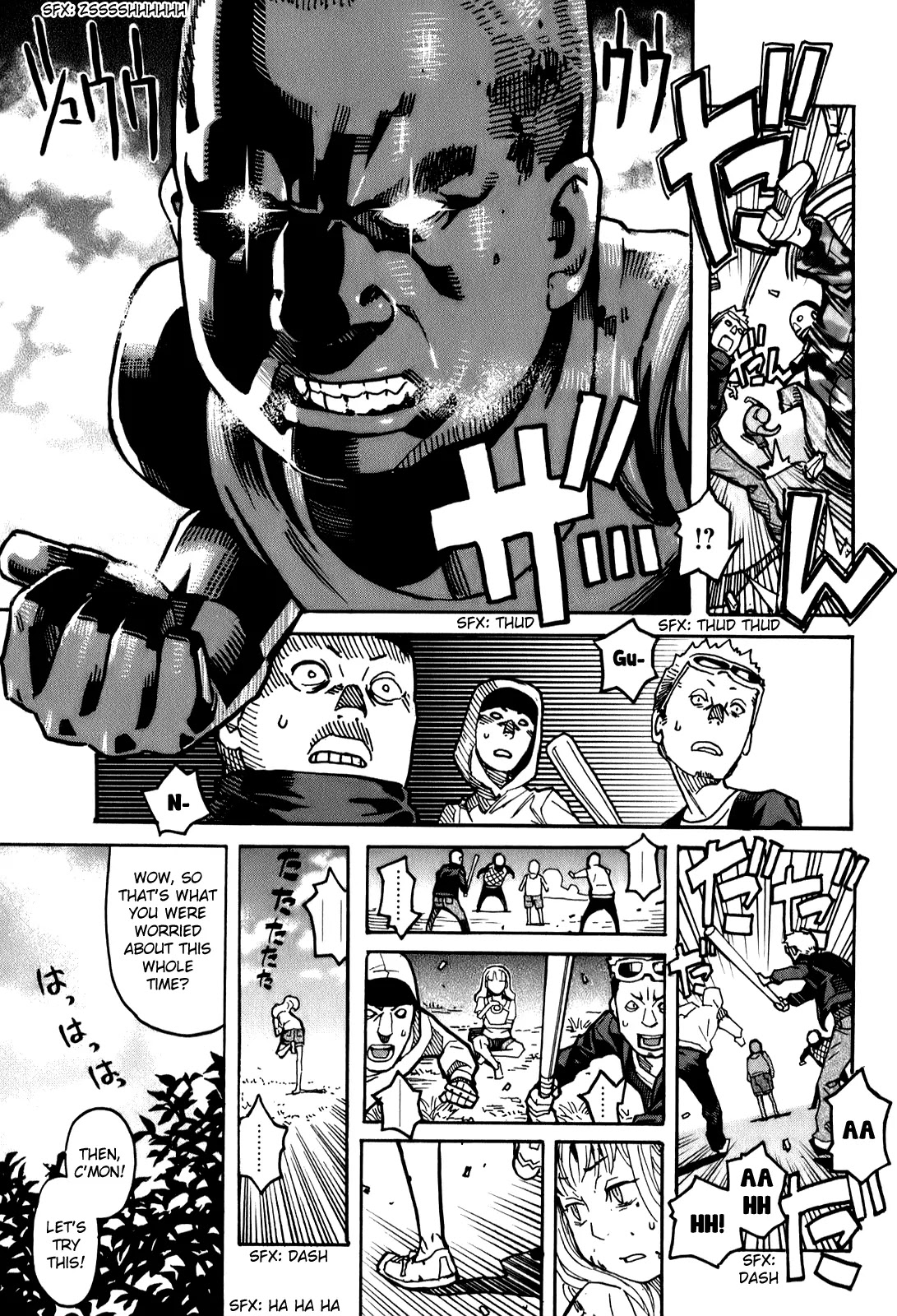 Mozuya-san Gyakujousuru Chapter 13 page 12 - Chapter 13: Mozuya-san, I, and the End of Summer (3)