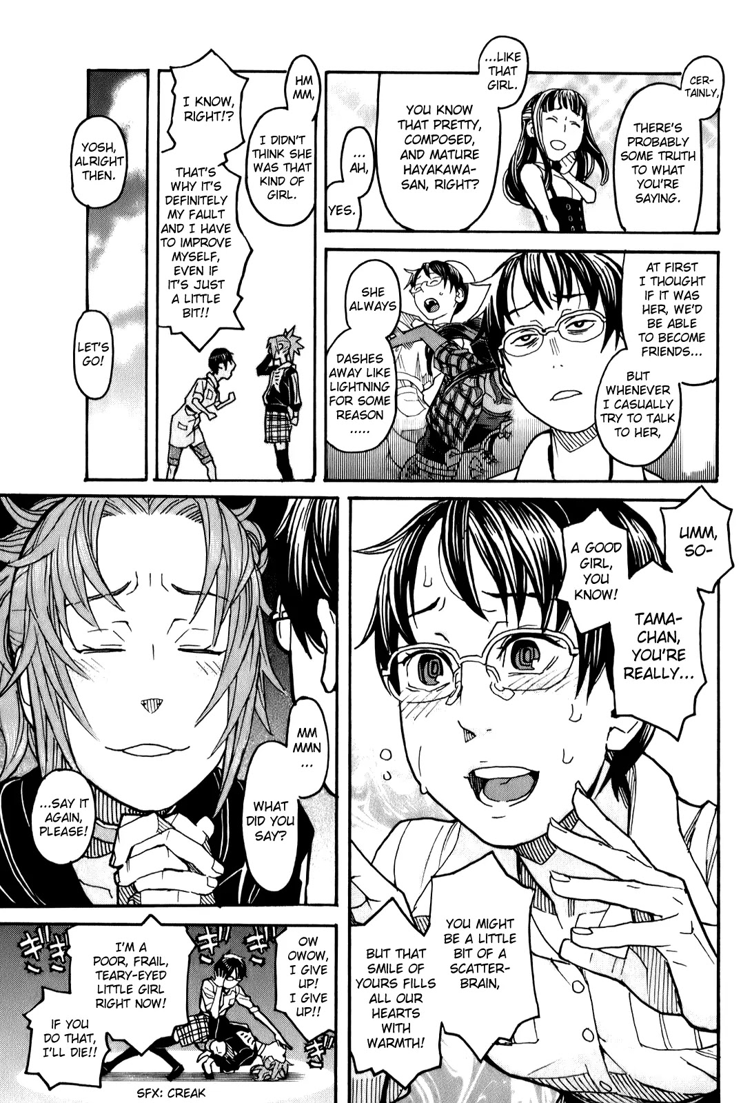 Mozuya-san Gyakujousuru Chapter 13 page 14 - Chapter 13: Mozuya-san, I, and the End of Summer (3)