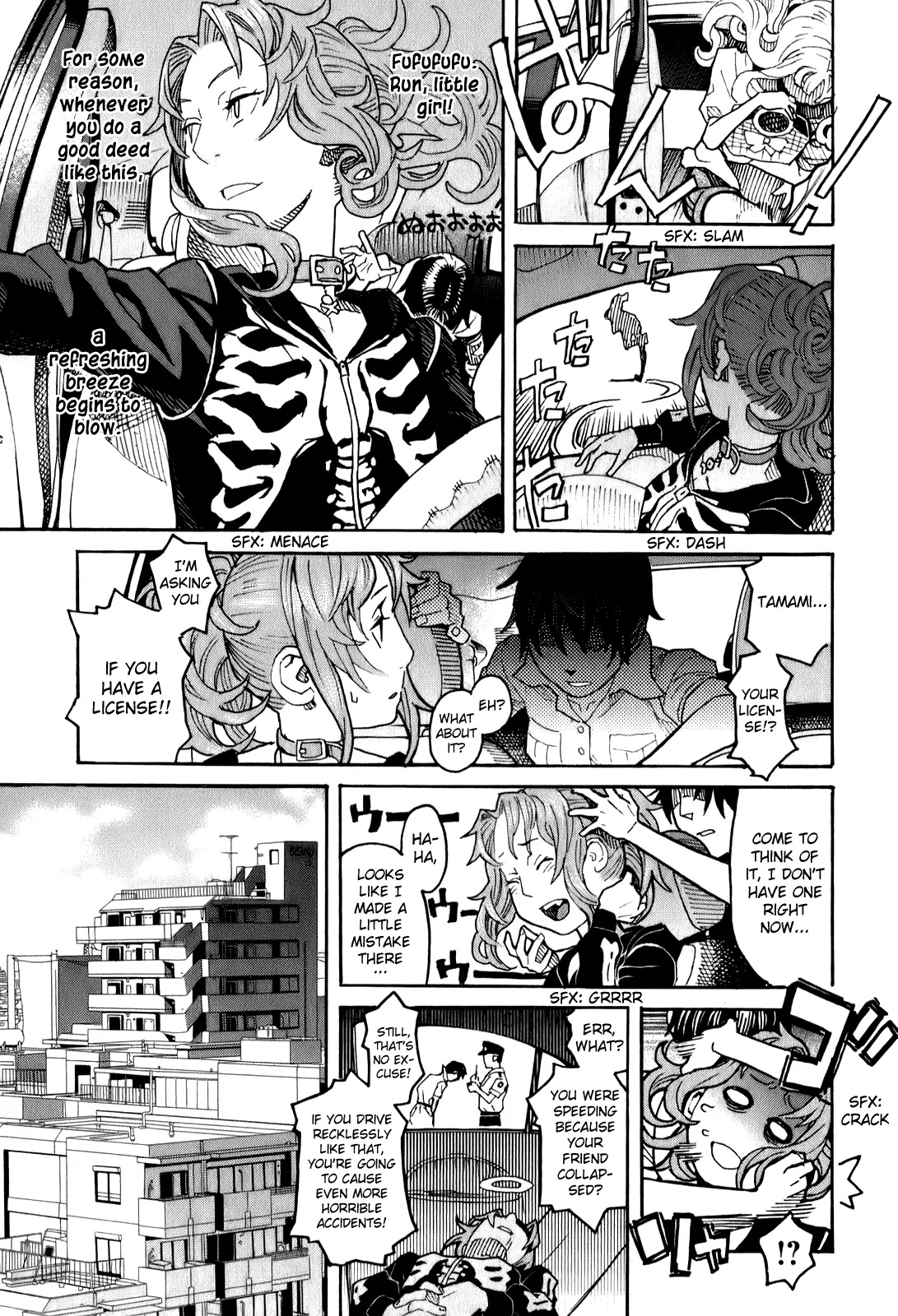 Mozuya-san Gyakujousuru Chapter 13 page 18 - Chapter 13: Mozuya-san, I, and the End of Summer (3)