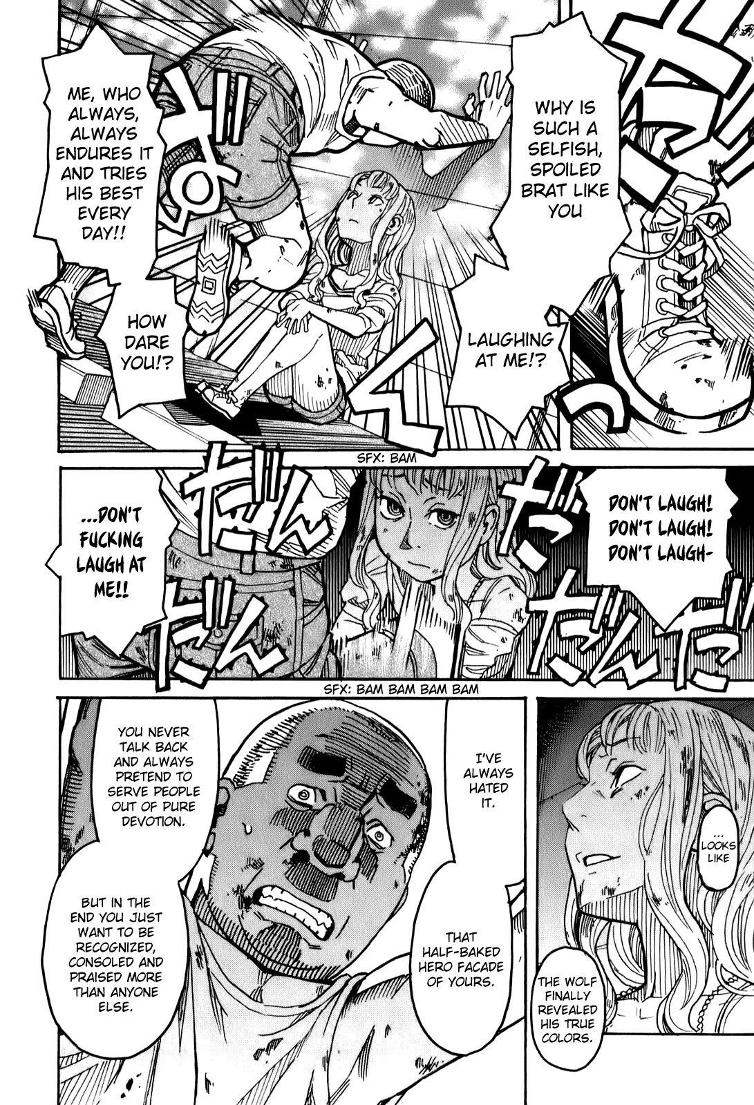 Mozuya-san Gyakujousuru Chapter 13 page 23 - Chapter 13: Mozuya-san, I, and the End of Summer (3)