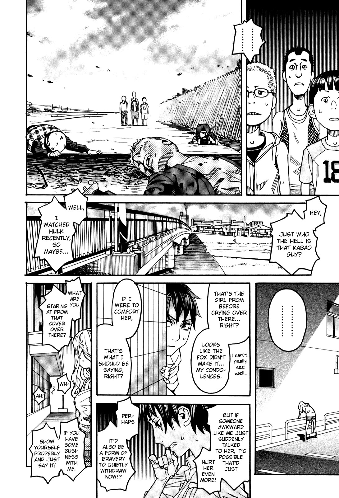 Mozuya-san Gyakujousuru Chapter 13 page 25 - Chapter 13: Mozuya-san, I, and the End of Summer (3)