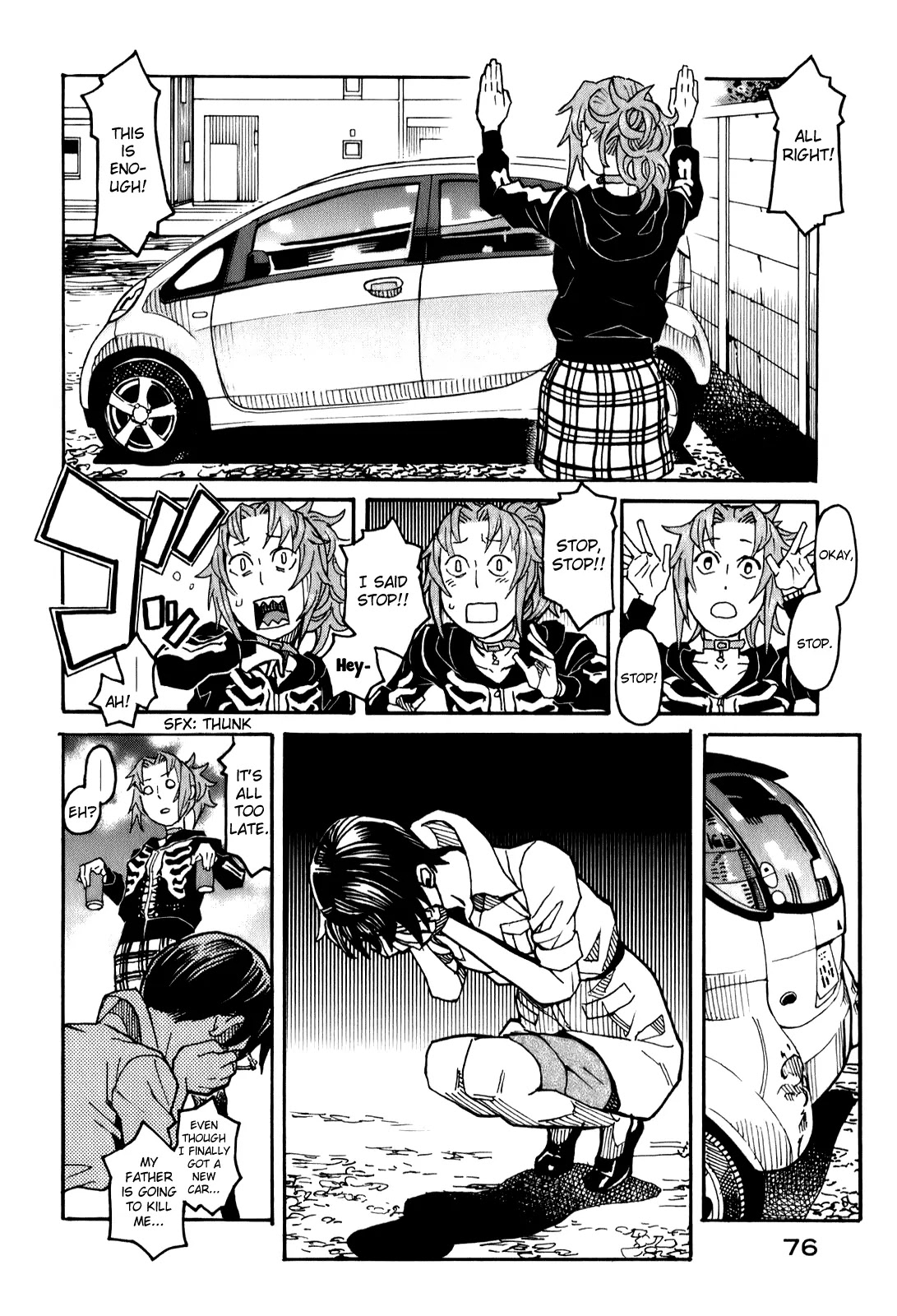 Mozuya-san Gyakujousuru Chapter 13 page 3 - Chapter 13: Mozuya-san, I, and the End of Summer (3)