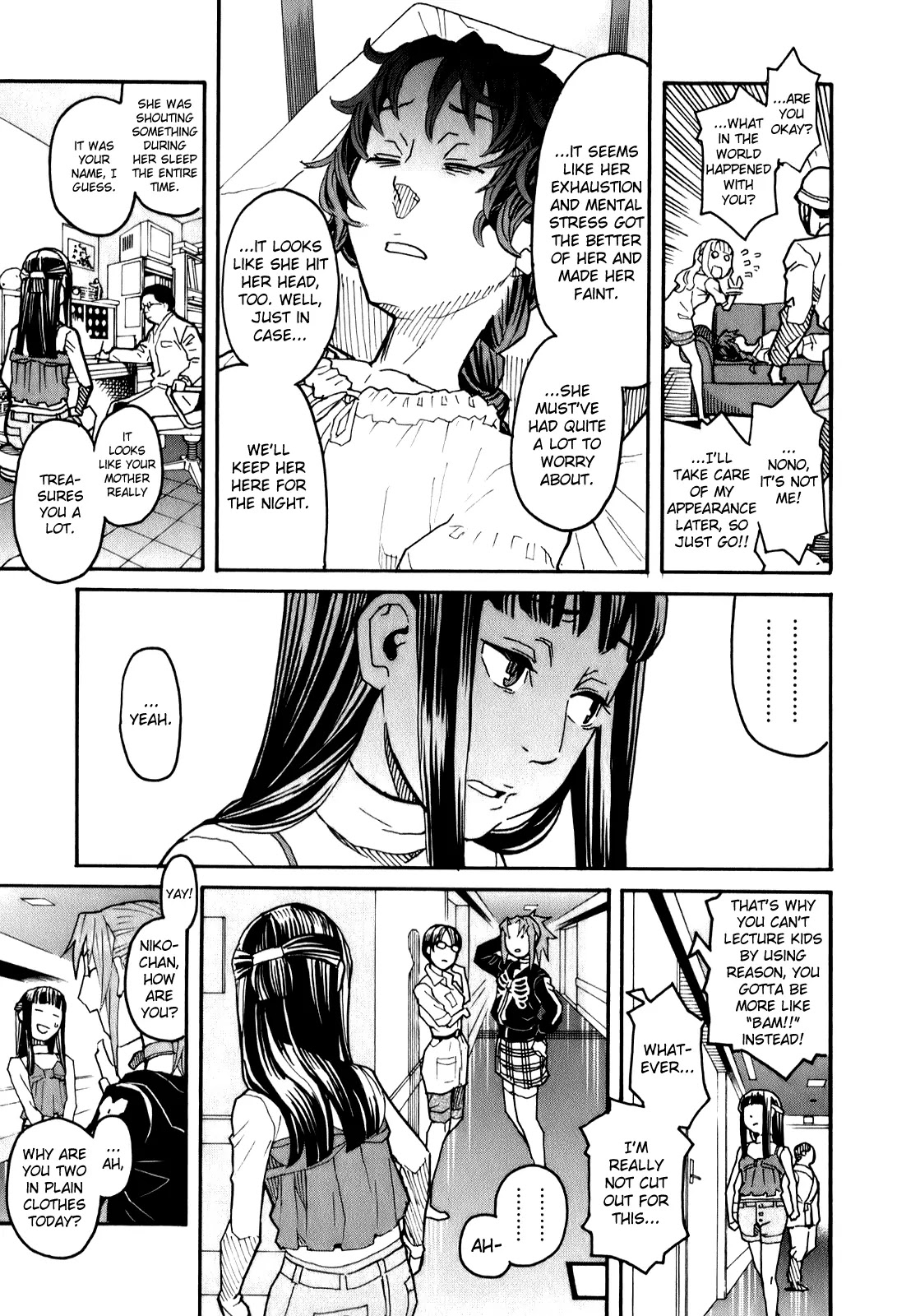Mozuya-san Gyakujousuru Chapter 13 page 32 - Chapter 13: Mozuya-san, I, and the End of Summer (3)
