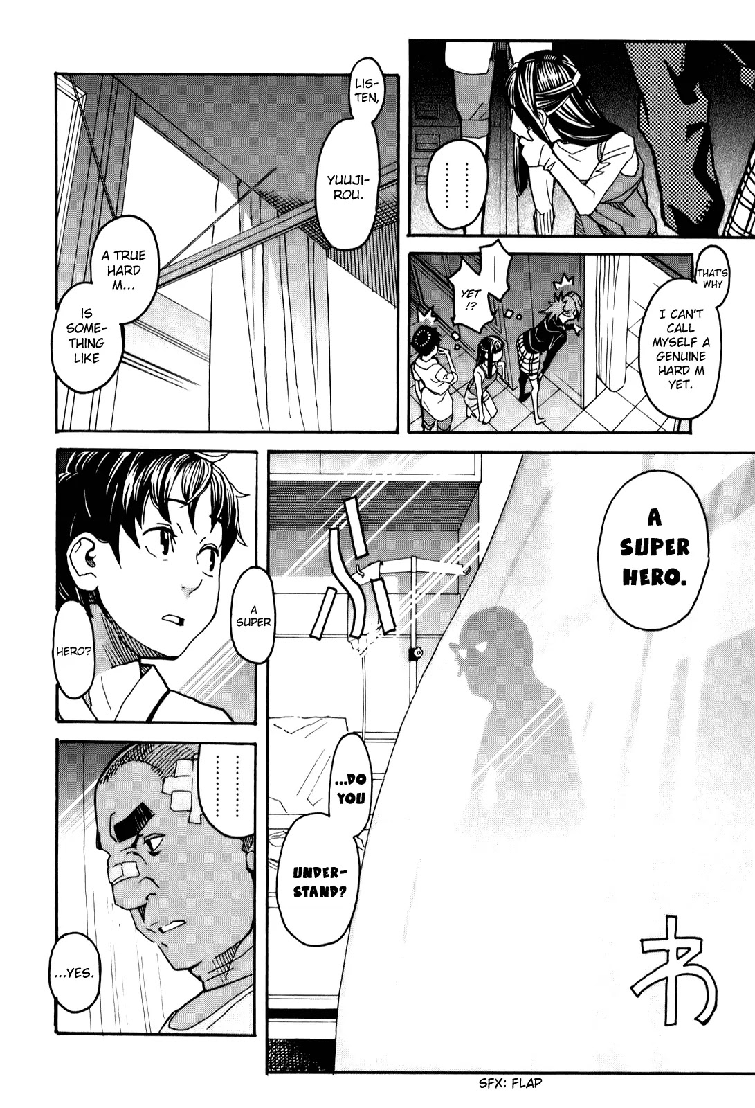 Mozuya-san Gyakujousuru Chapter 13 page 37 - Chapter 13: Mozuya-san, I, and the End of Summer (3)