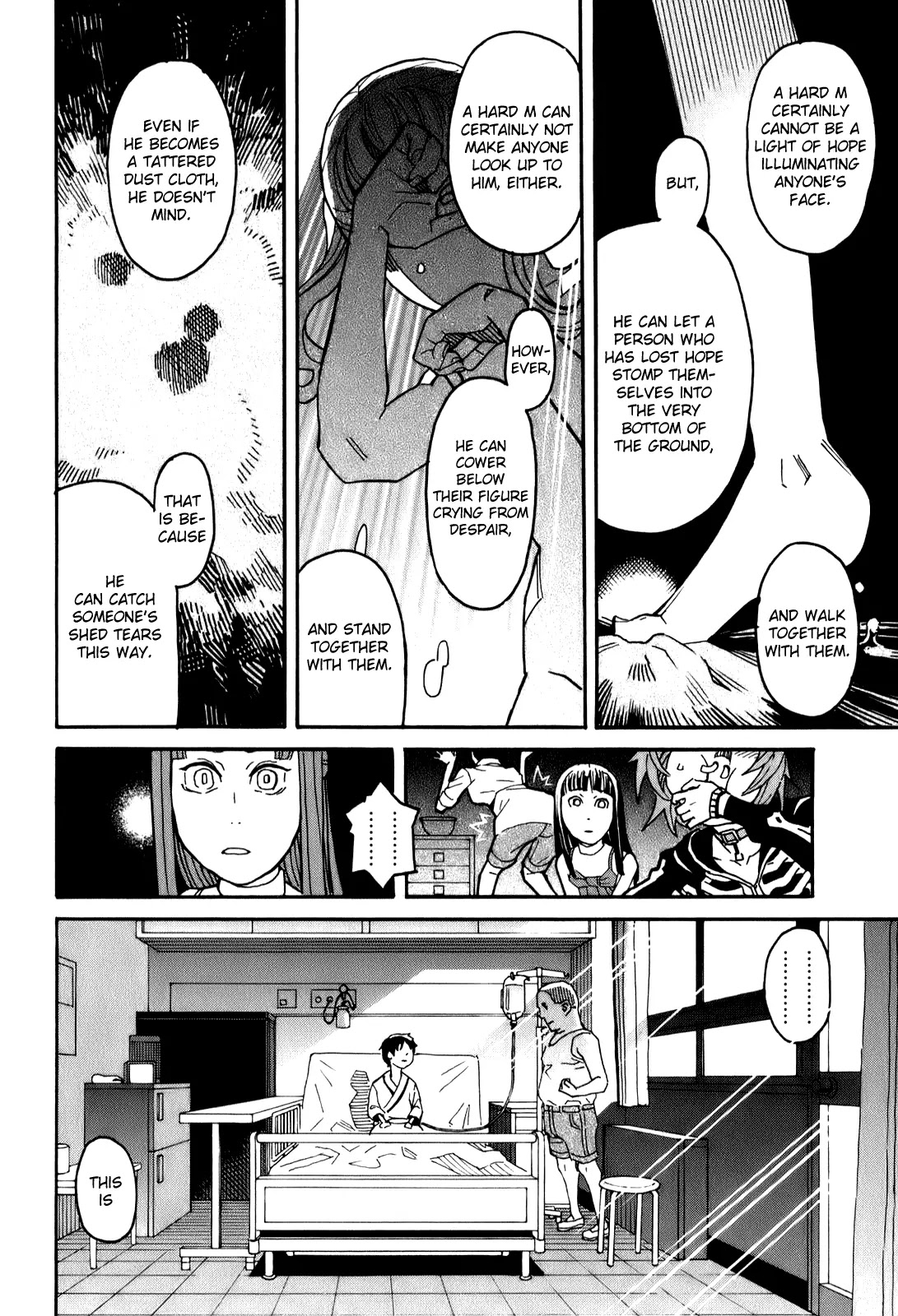 Mozuya-san Gyakujousuru Chapter 13 page 39 - Chapter 13: Mozuya-san, I, and the End of Summer (3)