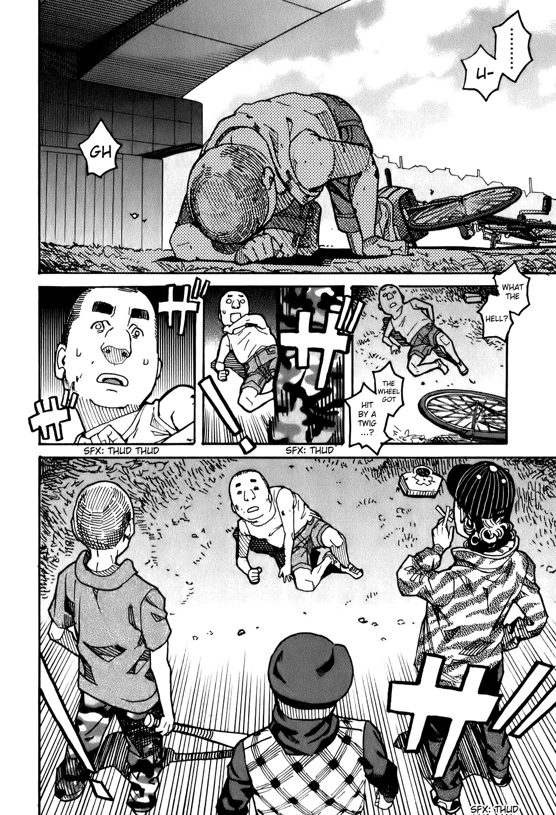 Mozuya-san Gyakujousuru Chapter 13 page 5 - Chapter 13: Mozuya-san, I, and the End of Summer (3)