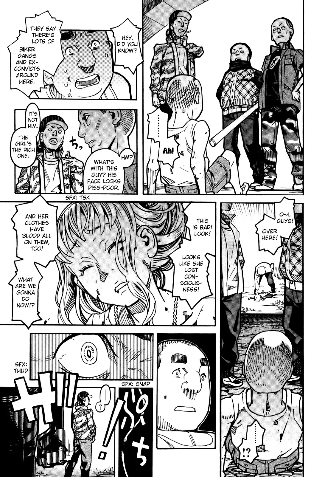 Mozuya-san Gyakujousuru Chapter 13 page 8 - Chapter 13: Mozuya-san, I, and the End of Summer (3)