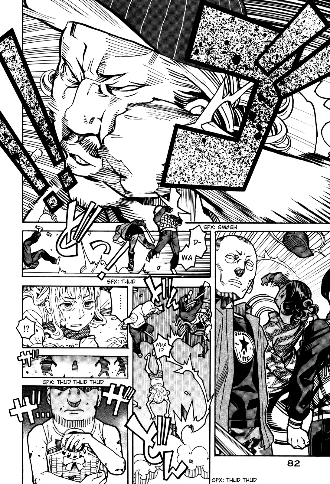 Mozuya-san Gyakujousuru Chapter 13 page 9 - Chapter 13: Mozuya-san, I, and the End of Summer (3)