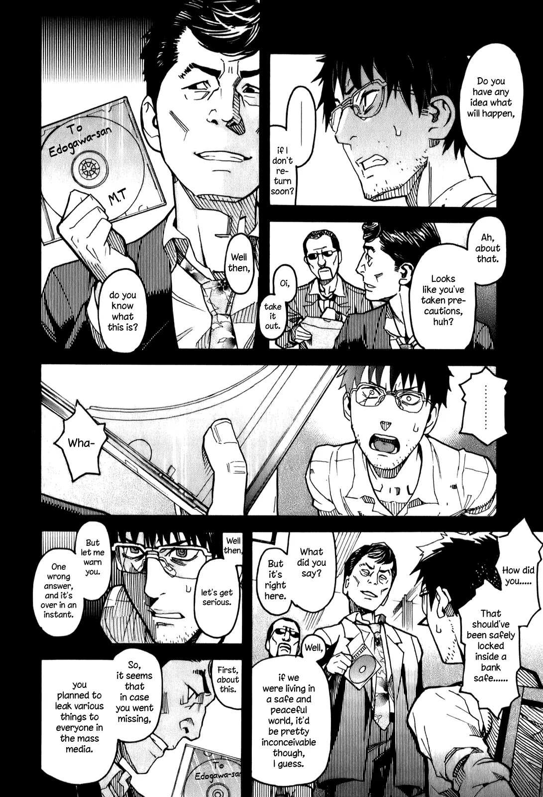 Mozuya-san Gyakujousuru Chapter 14 page 11 - Chapter 14: Mozuya-san, I, and the End of Summer (4)