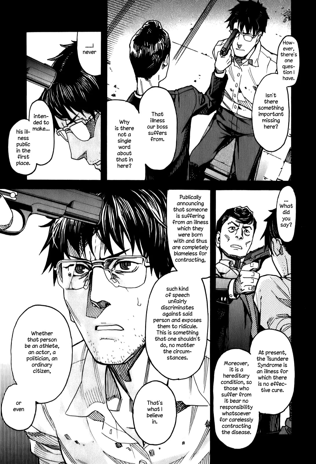 Mozuya-san Gyakujousuru Chapter 14 page 12 - Chapter 14: Mozuya-san, I, and the End of Summer (4)