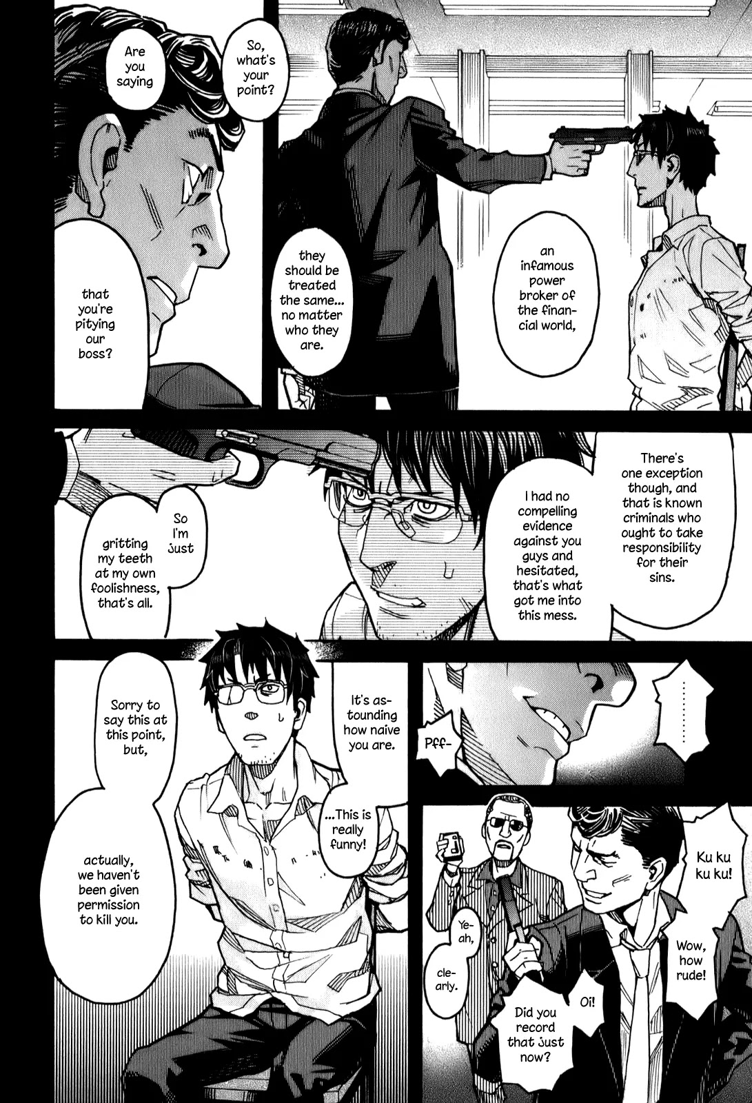 Mozuya-san Gyakujousuru Chapter 14 page 13 - Chapter 14: Mozuya-san, I, and the End of Summer (4)