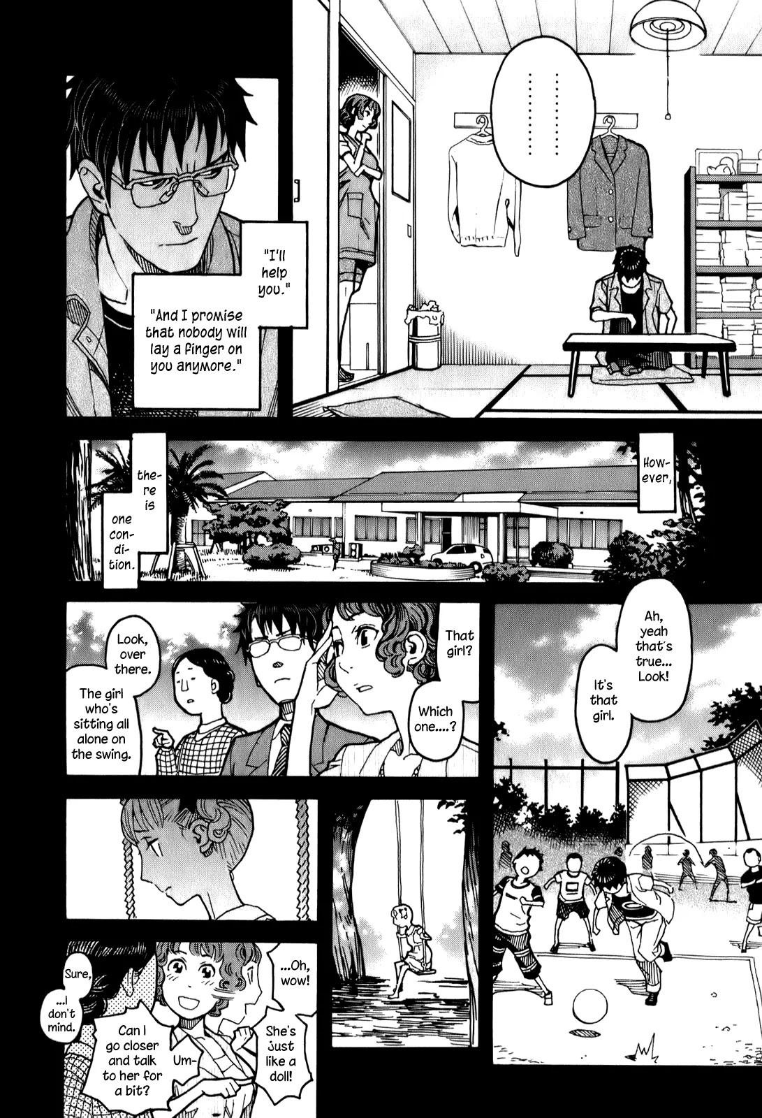 Mozuya-san Gyakujousuru Chapter 14 page 15 - Chapter 14: Mozuya-san, I, and the End of Summer (4)
