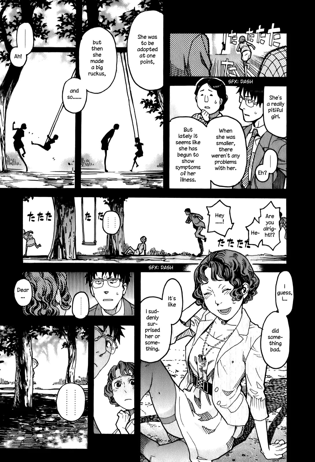 Mozuya-san Gyakujousuru Chapter 14 page 16 - Chapter 14: Mozuya-san, I, and the End of Summer (4)