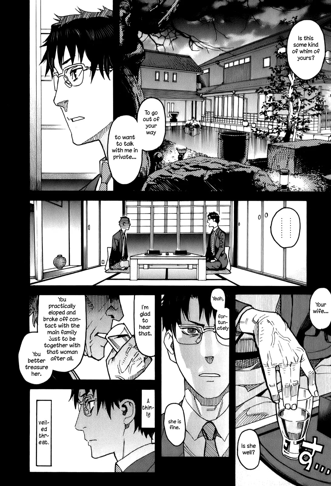 Mozuya-san Gyakujousuru Chapter 14 page 17 - Chapter 14: Mozuya-san, I, and the End of Summer (4)