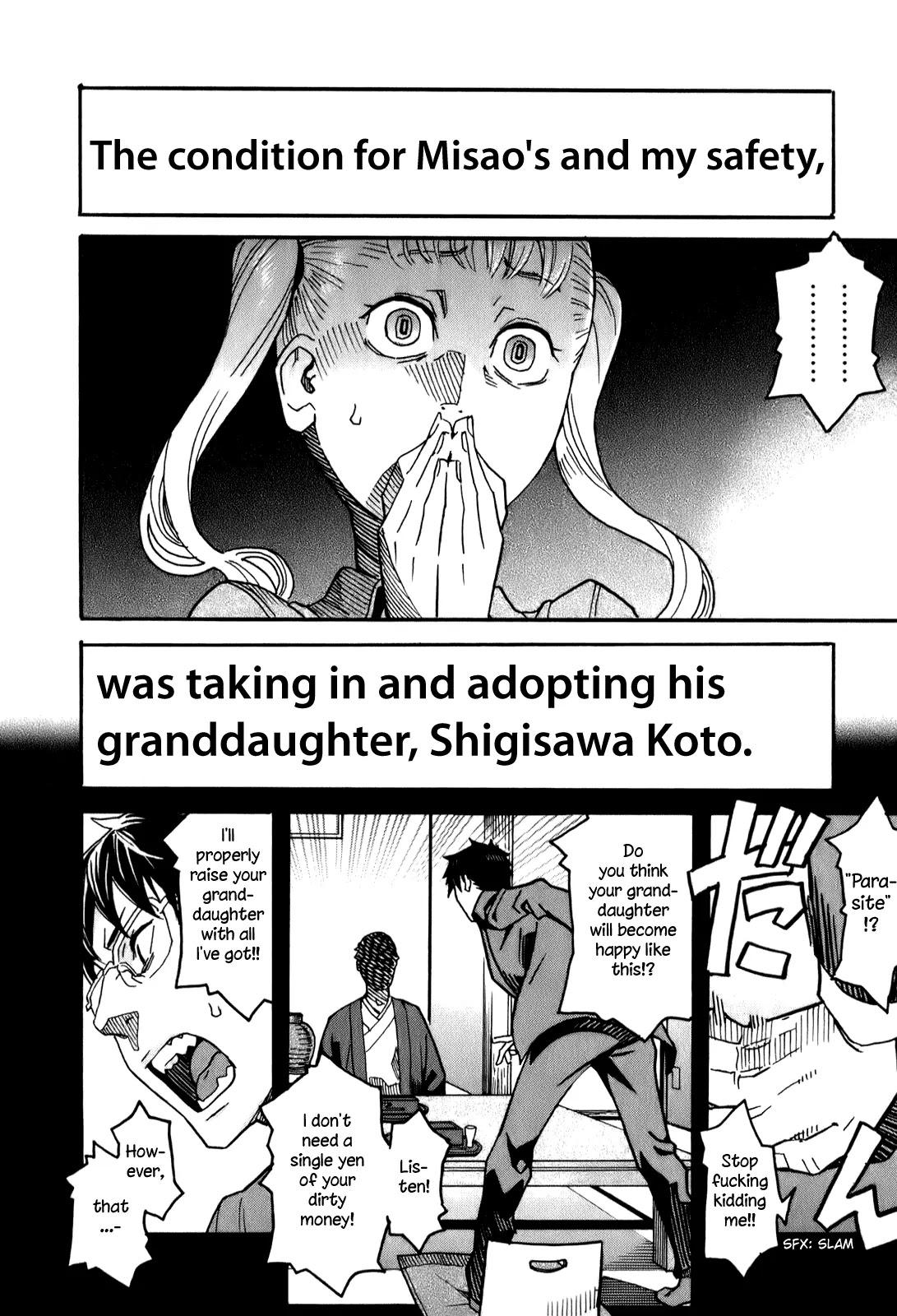 Mozuya-san Gyakujousuru Chapter 14 page 19 - Chapter 14: Mozuya-san, I, and the End of Summer (4)