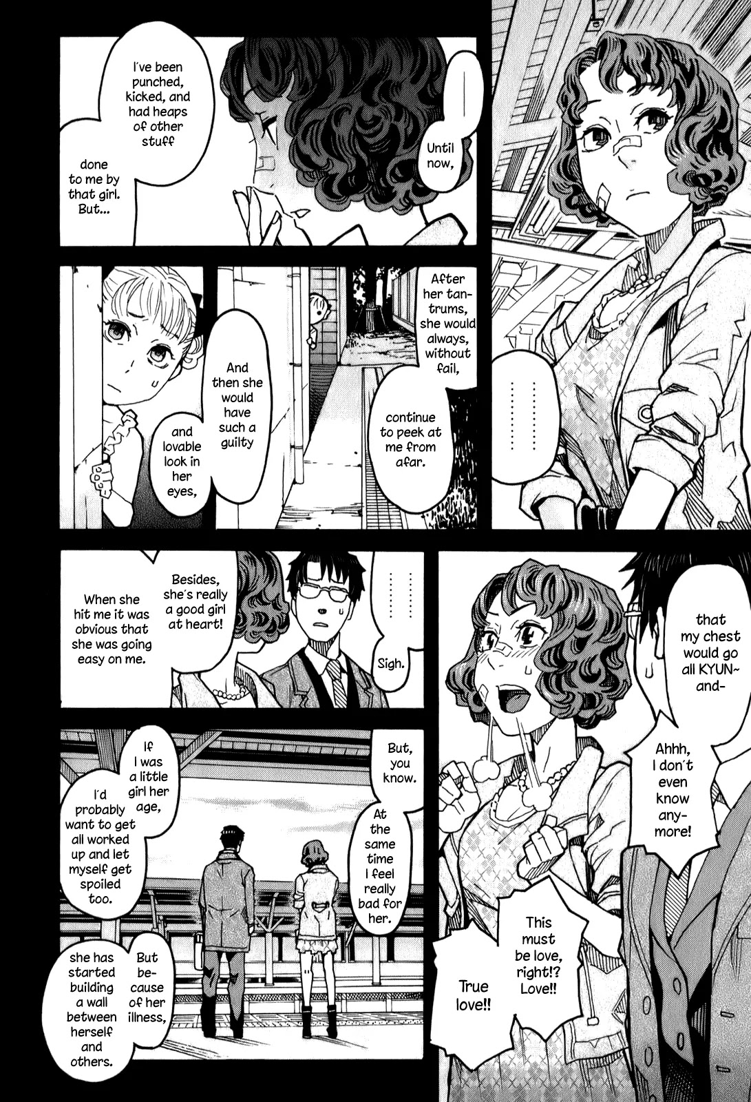 Mozuya-san Gyakujousuru Chapter 14 page 23 - Chapter 14: Mozuya-san, I, and the End of Summer (4)