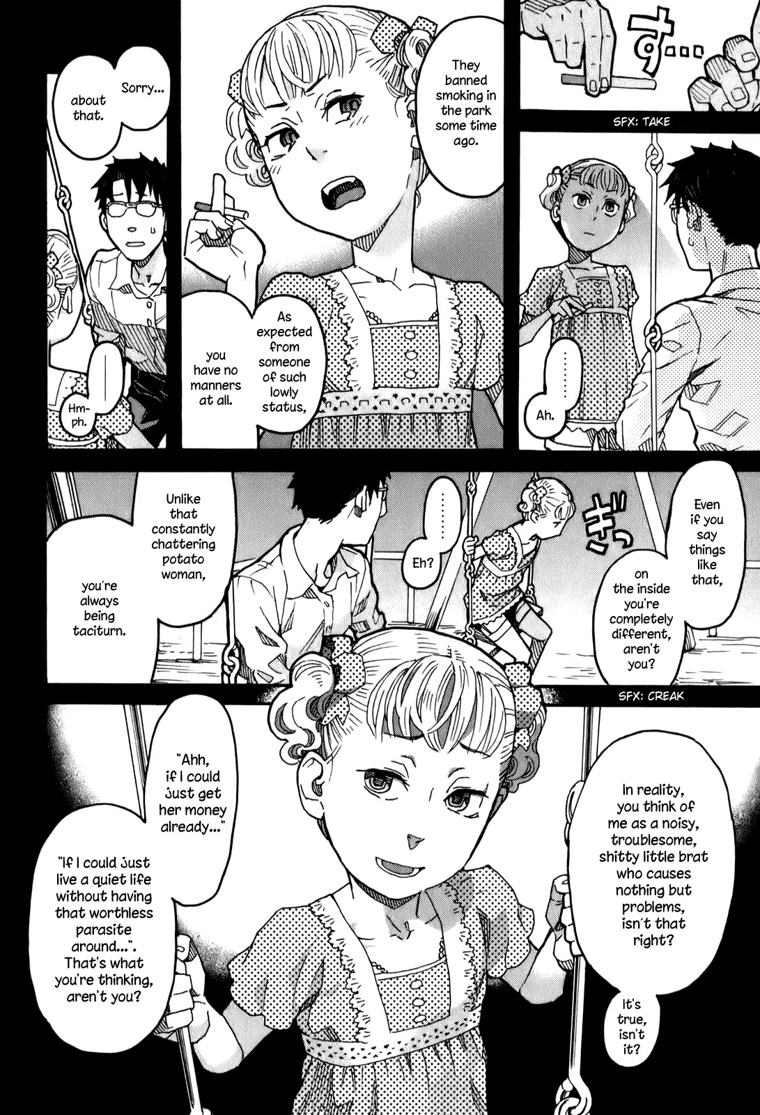 Mozuya-san Gyakujousuru Chapter 14 page 35 - Chapter 14: Mozuya-san, I, and the End of Summer (4)