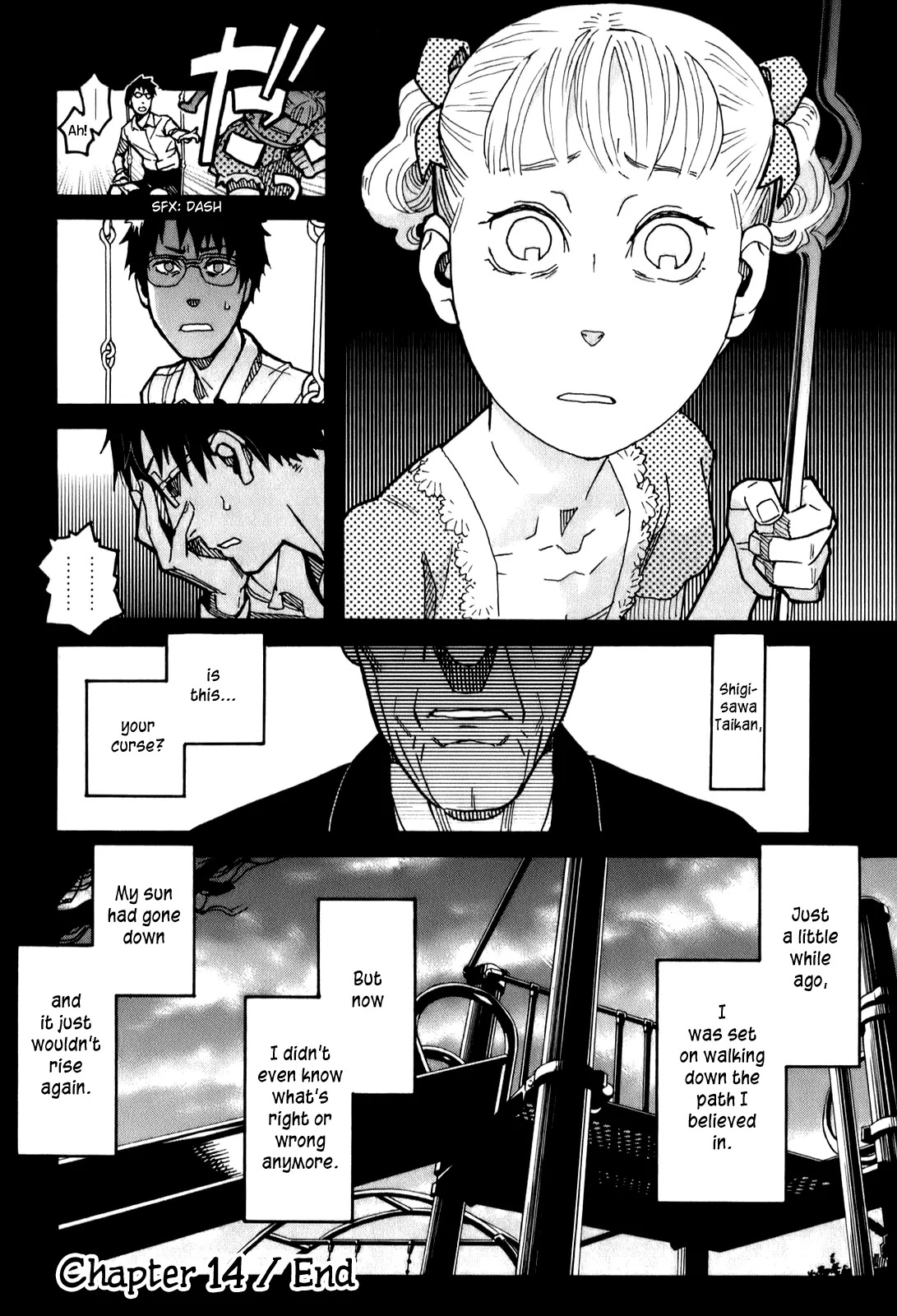 Mozuya-san Gyakujousuru Chapter 14 page 37 - Chapter 14: Mozuya-san, I, and the End of Summer (4)