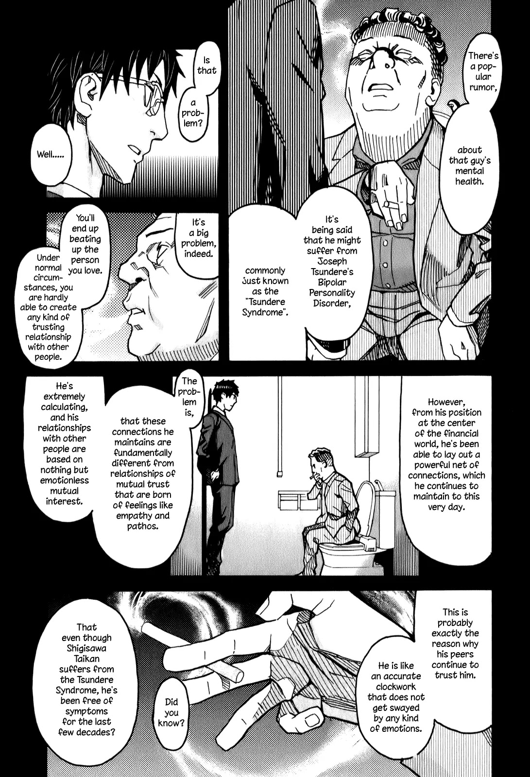 Mozuya-san Gyakujousuru Chapter 14 page 8 - Chapter 14: Mozuya-san, I, and the End of Summer (4)