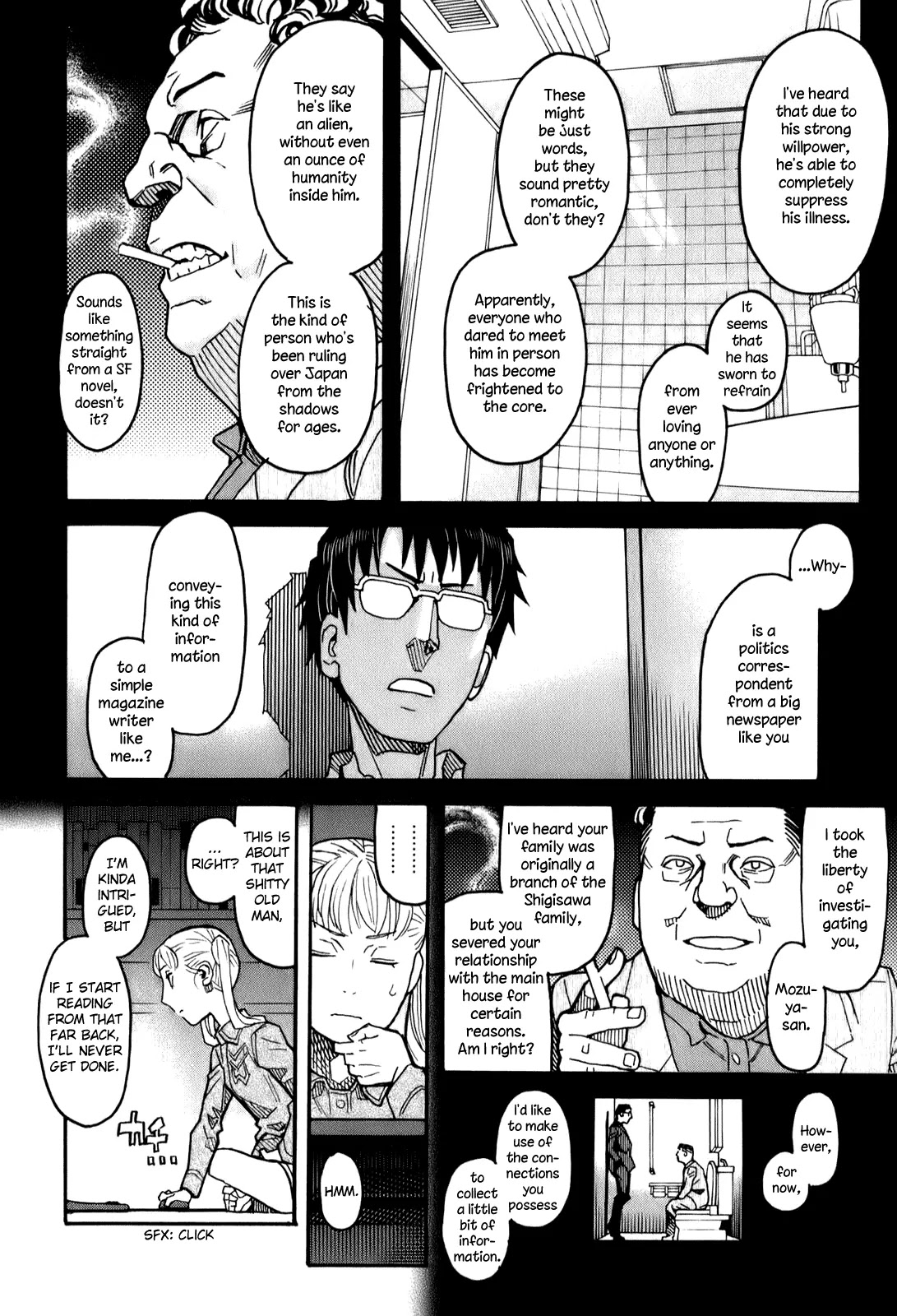 Mozuya-san Gyakujousuru Chapter 14 page 9 - Chapter 14: Mozuya-san, I, and the End of Summer (4)