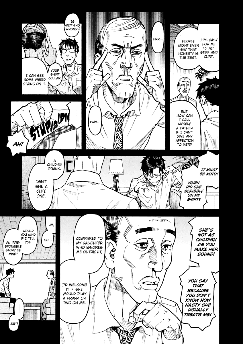 Mozuya-san Gyakujousuru Chapter 15 page 12 - Chapter 15: Mozuya-san and I at the End of Summer (5)