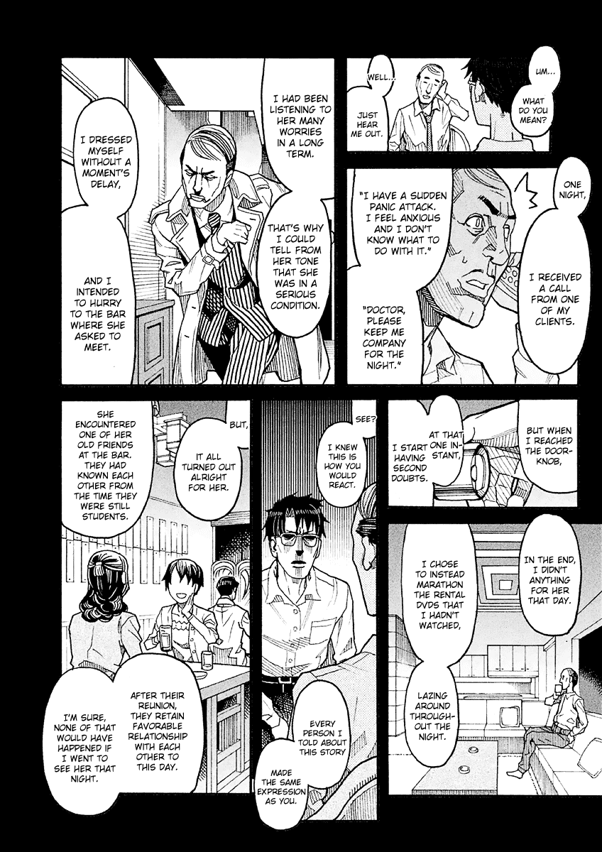 Mozuya-san Gyakujousuru Chapter 15 page 13 - Chapter 15: Mozuya-san and I at the End of Summer (5)