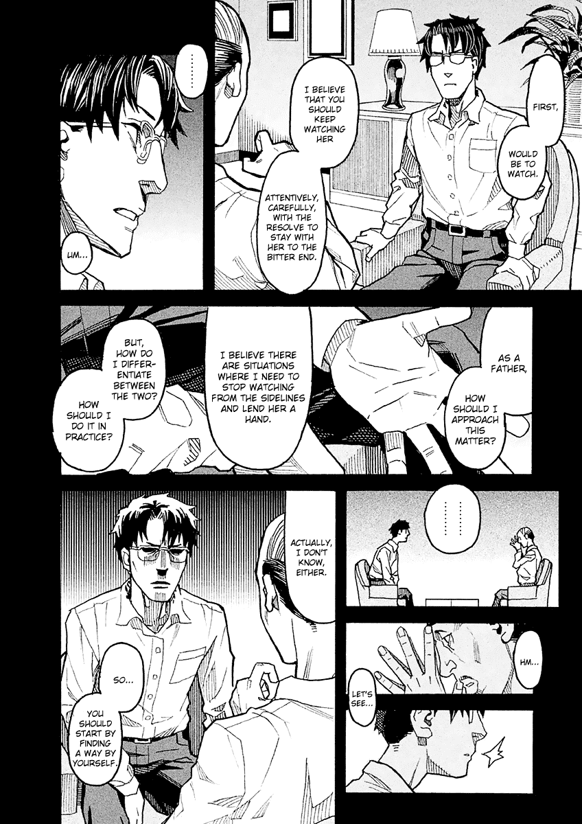 Mozuya-san Gyakujousuru Chapter 15 page 15 - Chapter 15: Mozuya-san and I at the End of Summer (5)