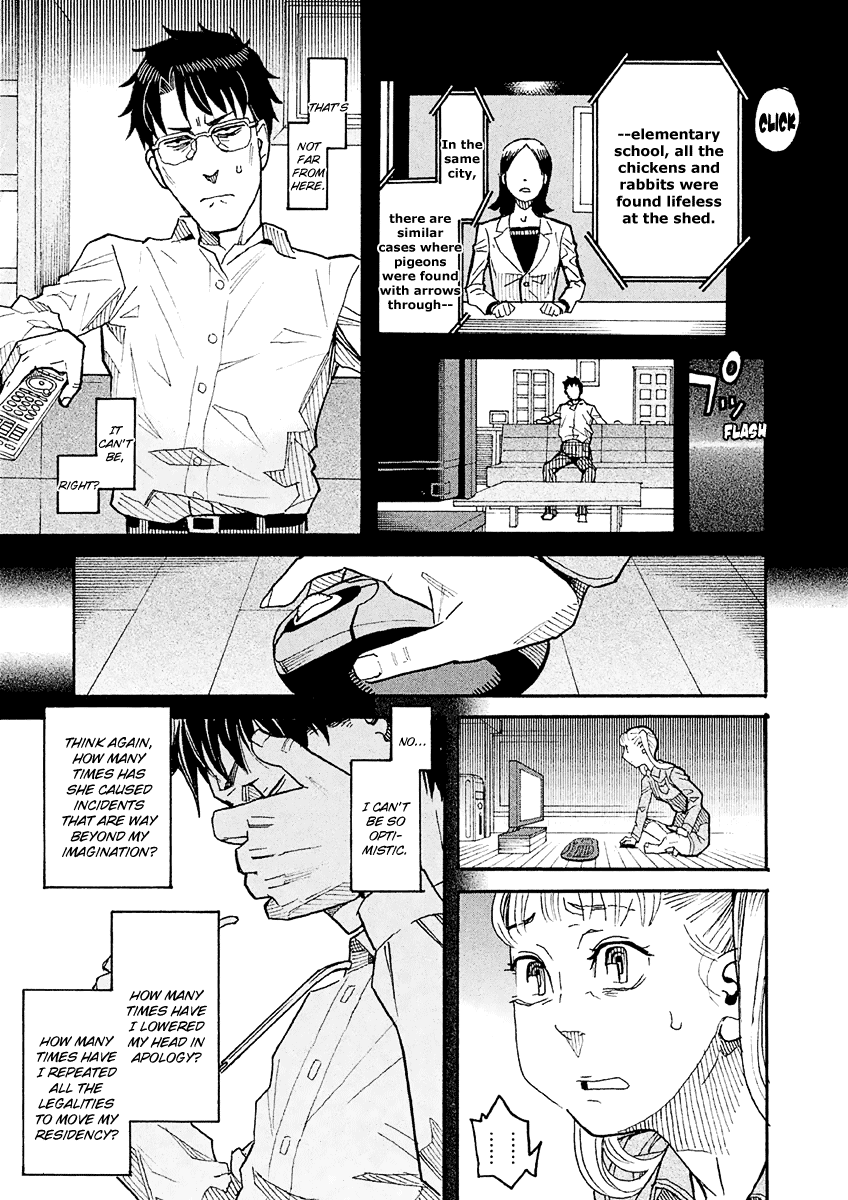 Mozuya-san Gyakujousuru Chapter 15 page 18 - Chapter 15: Mozuya-san and I at the End of Summer (5)