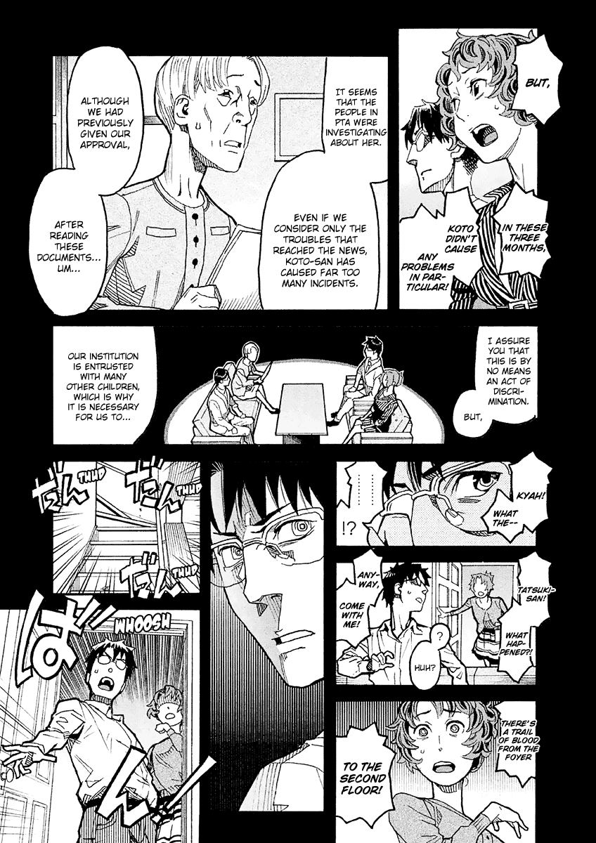 Mozuya-san Gyakujousuru Chapter 15 page 20 - Chapter 15: Mozuya-san and I at the End of Summer (5)
