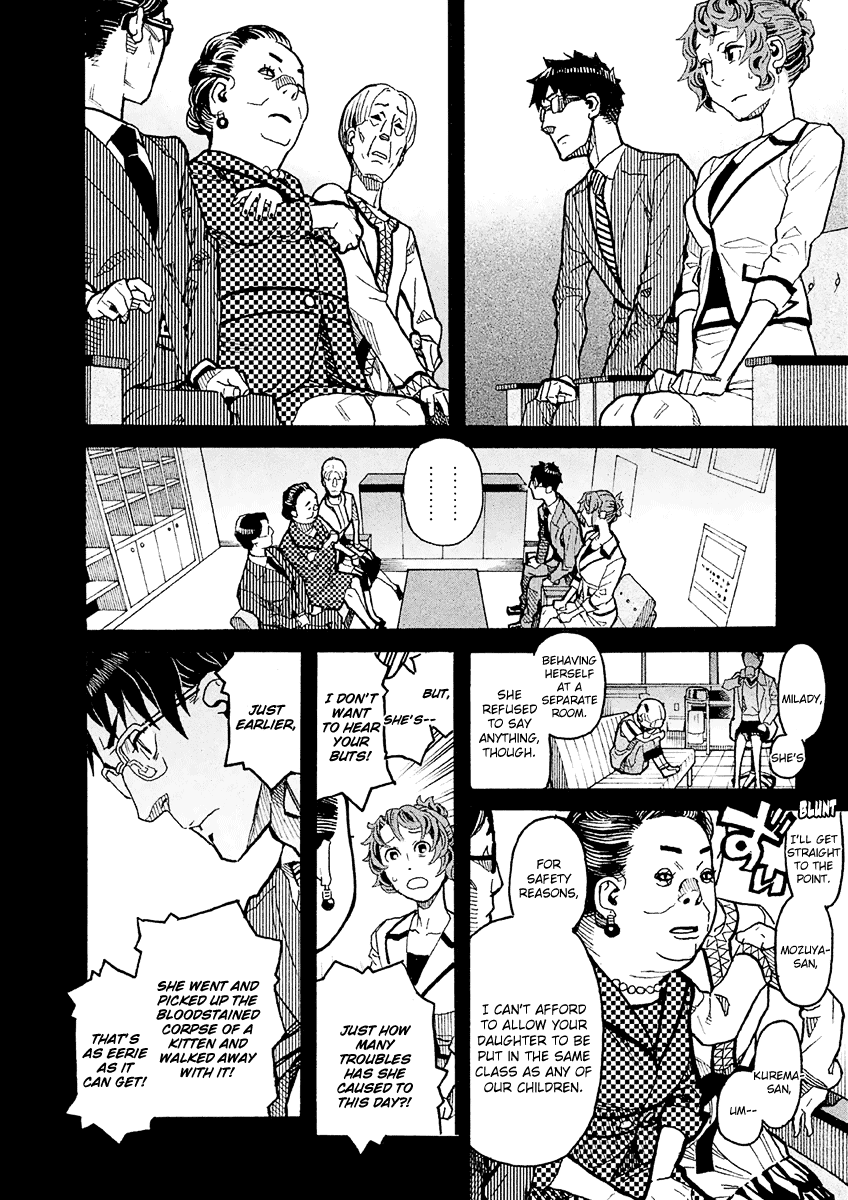 Mozuya-san Gyakujousuru Chapter 15 page 25 - Chapter 15: Mozuya-san and I at the End of Summer (5)