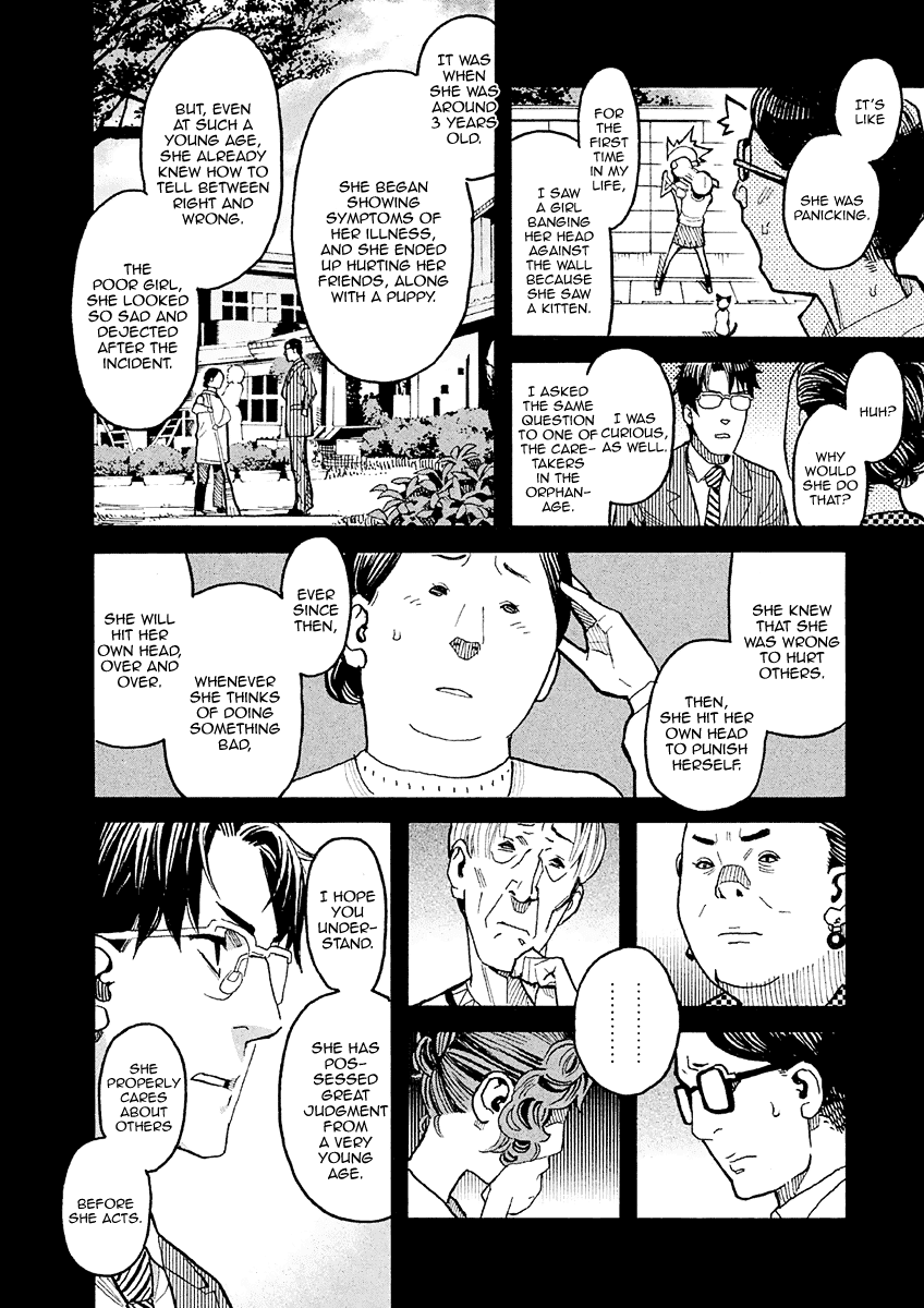 Mozuya-san Gyakujousuru Chapter 15 page 29 - Chapter 15: Mozuya-san and I at the End of Summer (5)