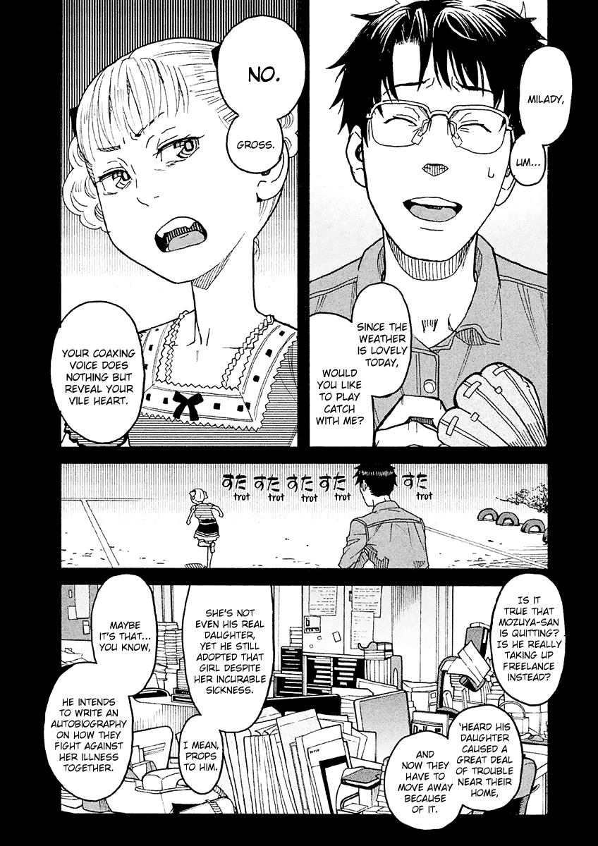 Mozuya-san Gyakujousuru Chapter 15 page 3 - Chapter 15: Mozuya-san and I at the End of Summer (5)