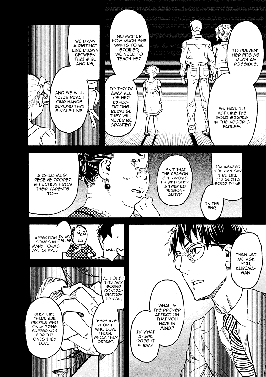 Mozuya-san Gyakujousuru Chapter 15 page 31 - Chapter 15: Mozuya-san and I at the End of Summer (5)