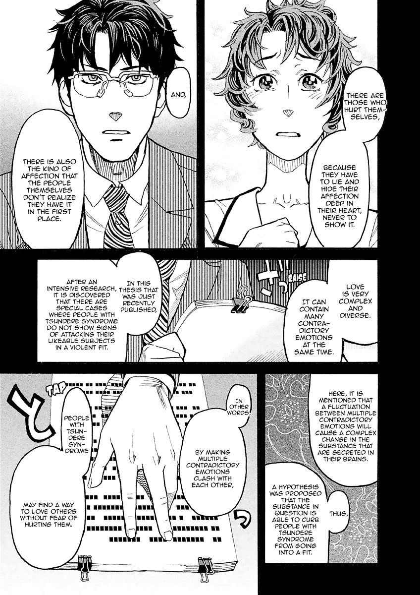 Mozuya-san Gyakujousuru Chapter 15 page 32 - Chapter 15: Mozuya-san and I at the End of Summer (5)