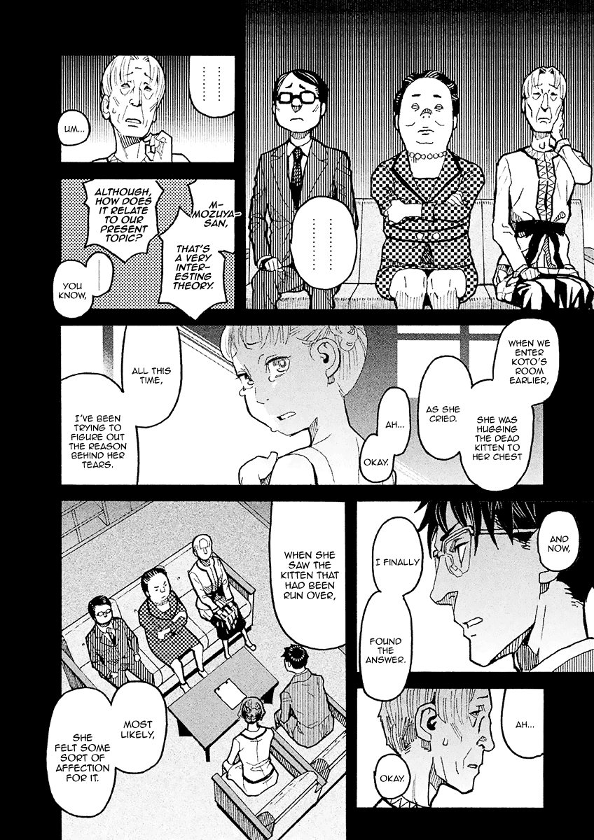 Mozuya-san Gyakujousuru Chapter 15 page 33 - Chapter 15: Mozuya-san and I at the End of Summer (5)